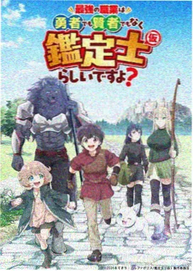 千与千寻 奇特影院经典动画