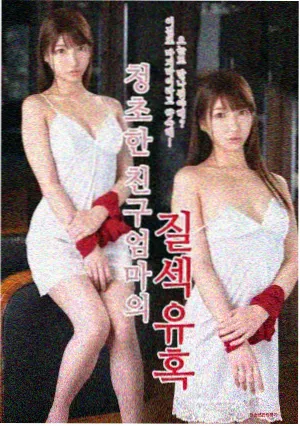 暗黑童话 奇特影院奇幻推荐