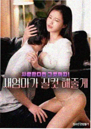 阿甘正传 奇特影院经典推荐